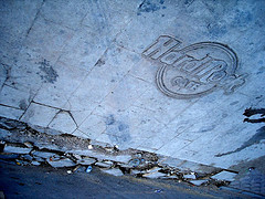 What's left of the Amman HRC